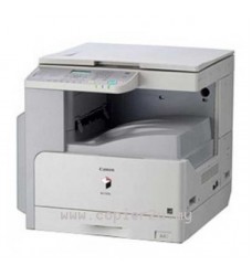 Canon Photocopying Machine ImageRUNNER 2318L